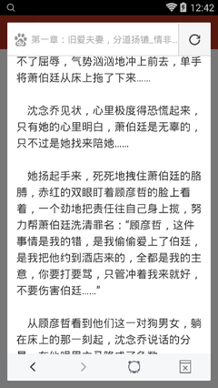 菲律宾回国直飞航线再添国航CA180，7月惊喜首航